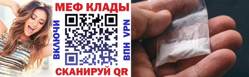 Что такое Опочка Cocaine  АМФЕТАМИН  Канабис  ГАШ 