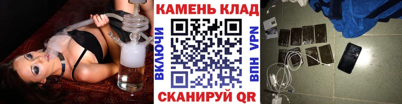 ГАШИШ гарик Опочка