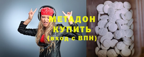 трава Лабытнанги