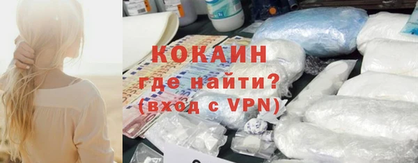 a pvp Кулебаки