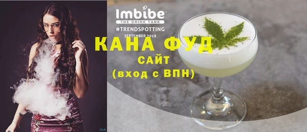 шишки Ладушкин