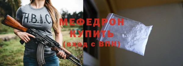 шишки Ладушкин