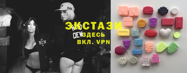 трава Лабытнанги