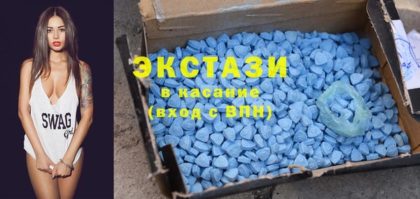 наркотики Лагань