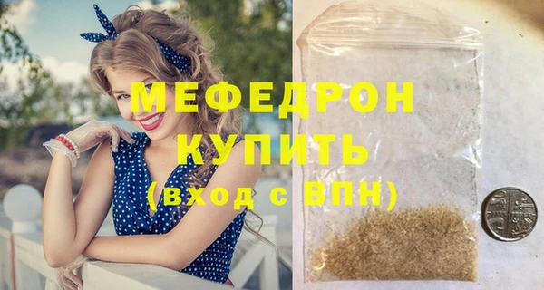 наркотики Лагань