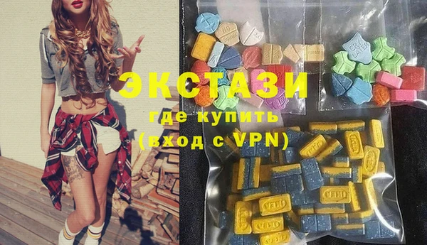 шишки Ладушкин