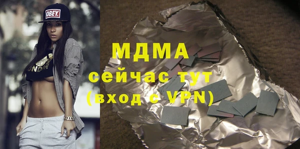 шишки Ладушкин