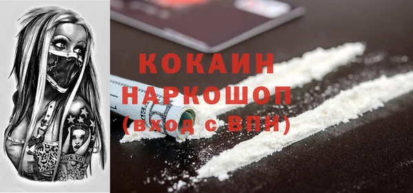 а пвп мука Кукмор