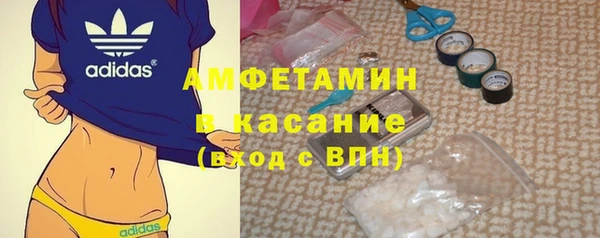 наркотики Лагань