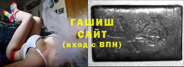наркотики Лагань