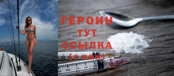шишки Ладушкин