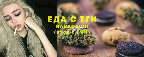 шишки Ладушкин